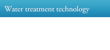 Water treatment technology