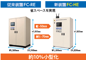 画像1.png