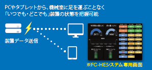 画像3.png