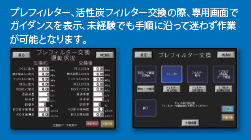 画像4.png